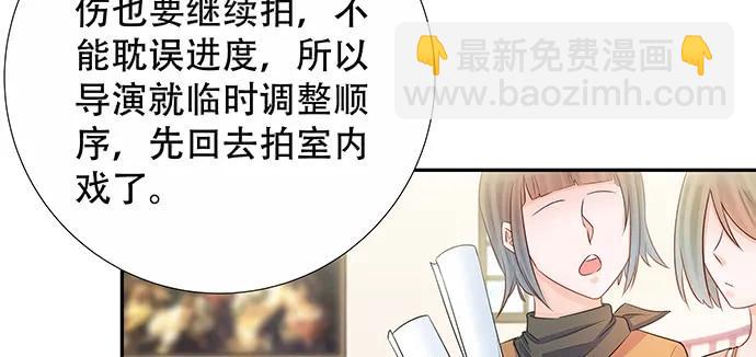 141.为了你排队(1/3)-第131话