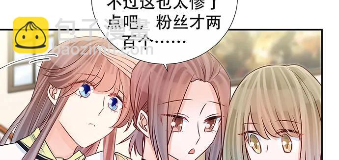 141.为了你排队(1/3)-第131话