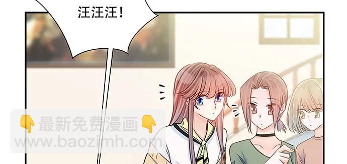 141.为了你排队(1/3)-第131话