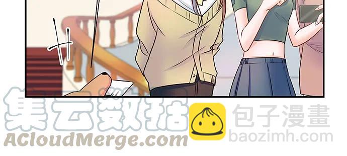 141.为了你排队(1/3)-第131话