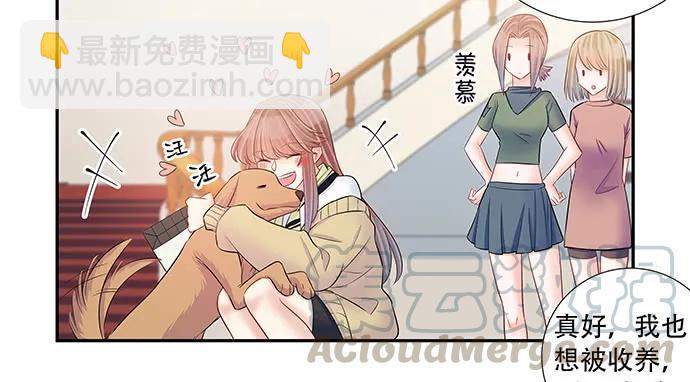 141.为了你排队(1/3)-第131话