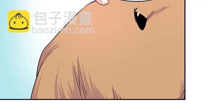 141.为了你排队(1/3)-第131话