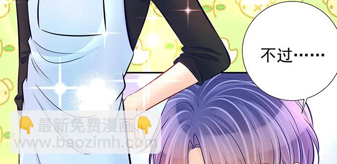 143.伤患的生活护理(1/4)-第133话