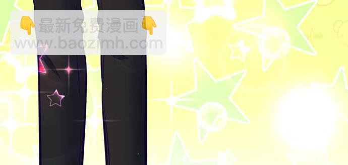 143.伤患的生活护理(1/4)-第133话