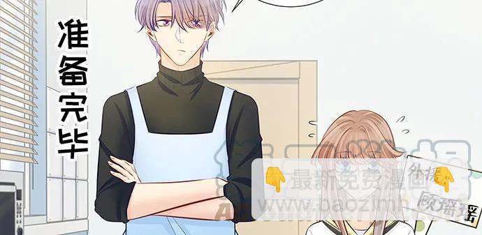 143.伤患的生活护理(1/4)-第133话