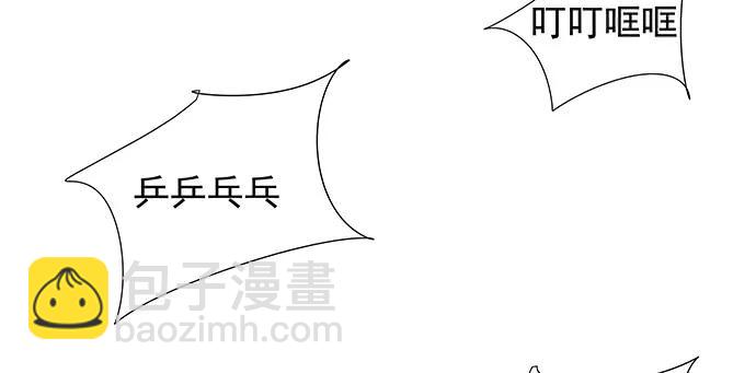 143.伤患的生活护理(1/4)-第133话