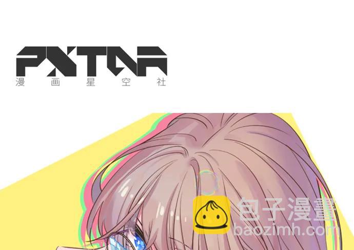 143.伤患的生活护理(1/4)-第133话