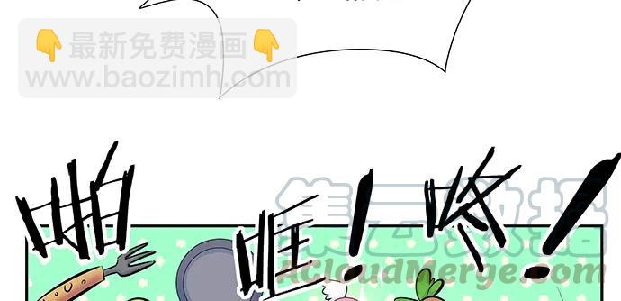 143.伤患的生活护理(1/4)-第133话