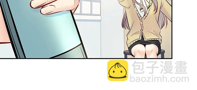 143.伤患的生活护理(1/4)-第133话