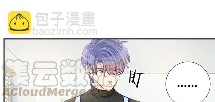 143.伤患的生活护理(1/4)-第133话
