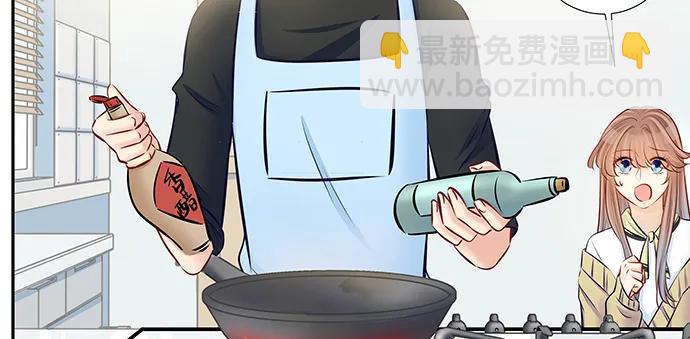 143.伤患的生活护理(1/4)-第133话