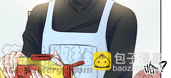 143.伤患的生活护理(1/4)-第133话