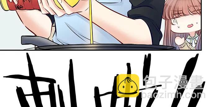 143.伤患的生活护理(1/4)-第133话