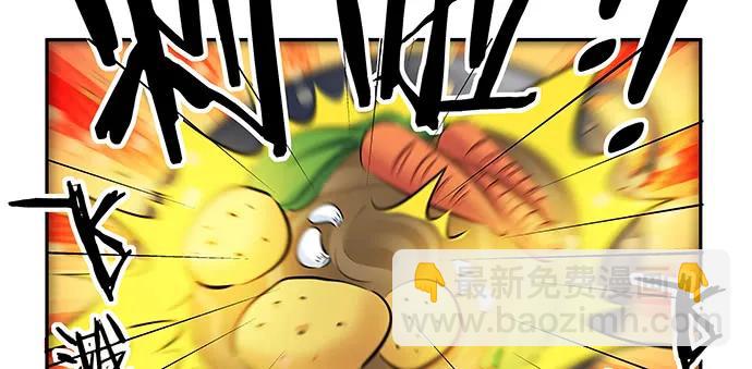 143.伤患的生活护理(1/4)-第133话
