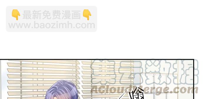 143.伤患的生活护理(1/4)-第133话