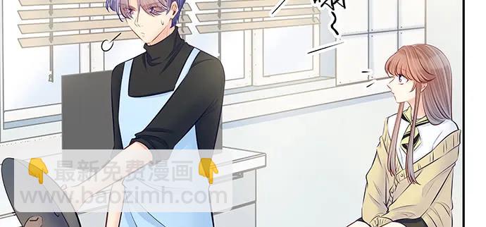 143.伤患的生活护理(1/4)-第133话