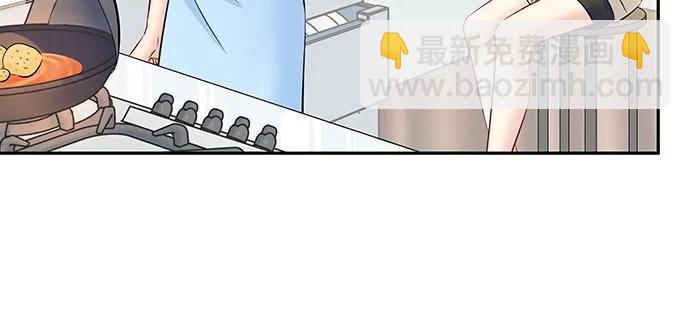 143.伤患的生活护理(1/4)-第133话