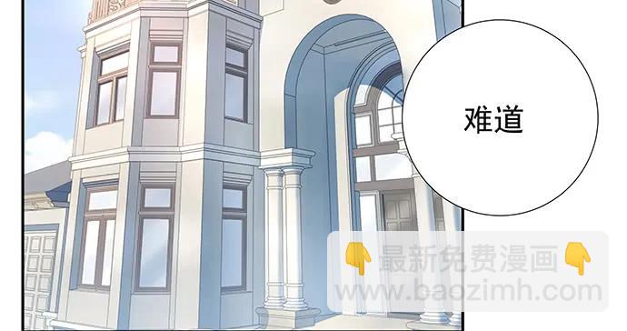 145.醉酒以后(1/4)-第135话
