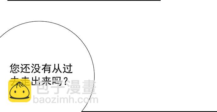 145.醉酒以后(1/4)-第135话