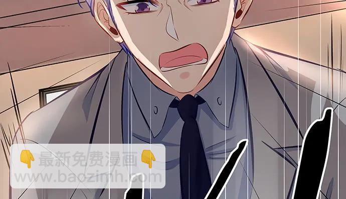 145.醉酒以后(1/4)-第135话