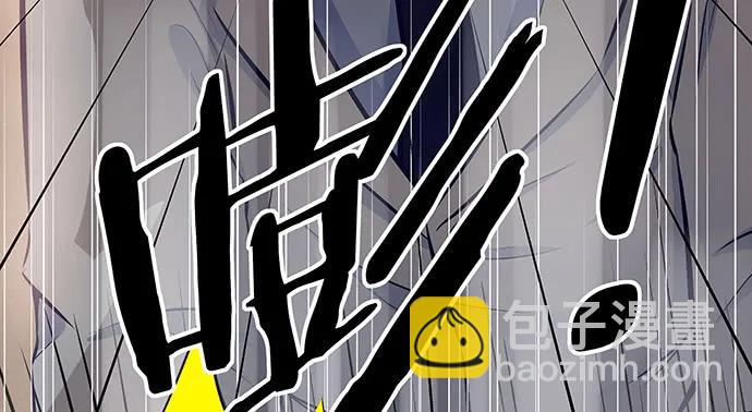 145.醉酒以后(1/4)-第135话