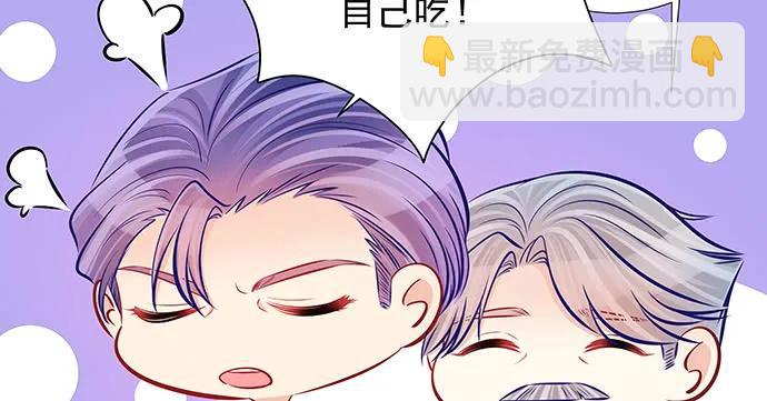 145.醉酒以后(1/4)-第135话