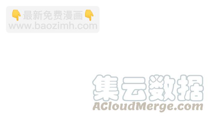145.醉酒以后(1/4)-第135话