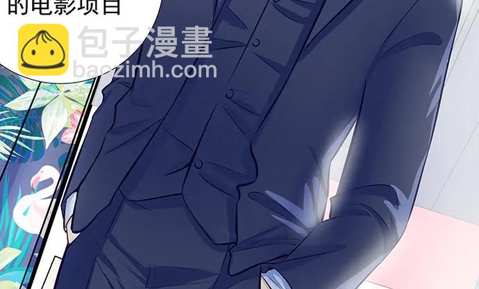 145.醉酒以后(1/4)-第135话
