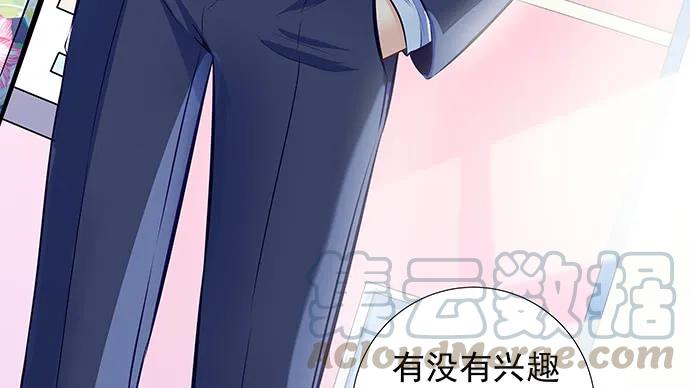 145.醉酒以后(1/4)-第135话