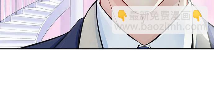 145.醉酒以后(1/4)-第135话