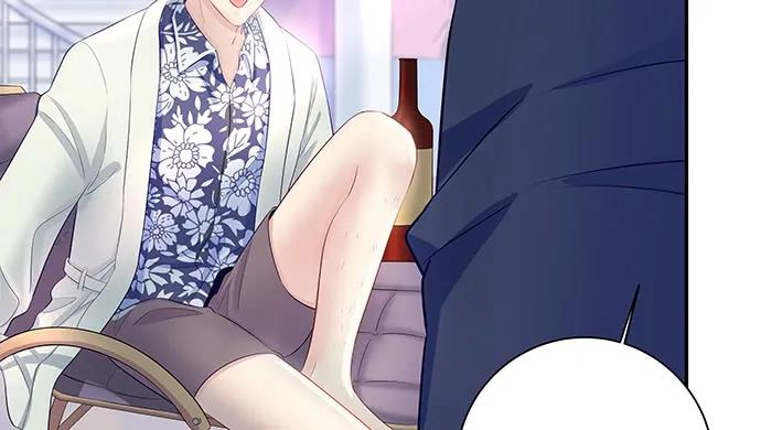 145.醉酒以后(1/4)-第135话