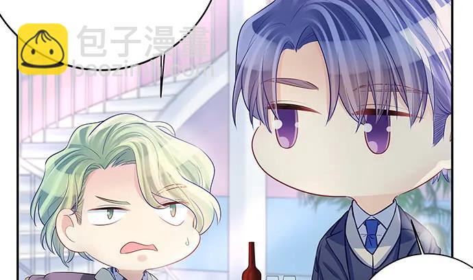 145.醉酒以后(1/4)-第135话