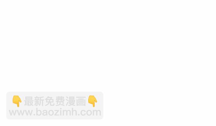 145.醉酒以后(1/4)-第135话
