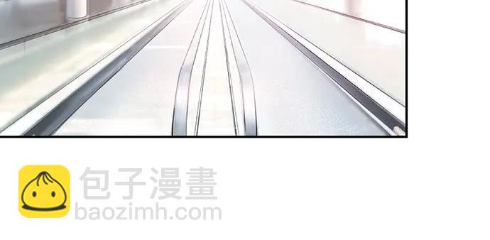 147.暧昧关系(1/4)-第137话