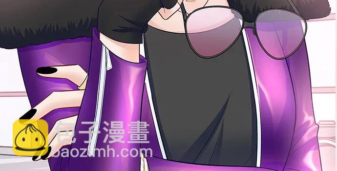 147.暧昧关系(1/4)-第137话