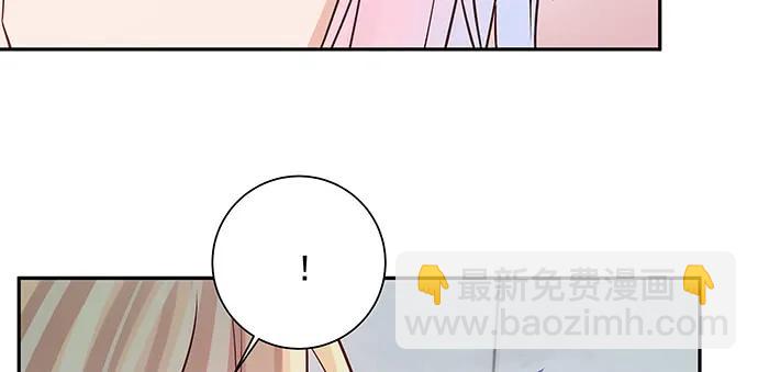 147.暧昧关系(1/4)-第137话