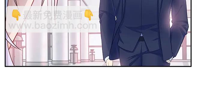 147.暧昧关系(1/4)-第137话