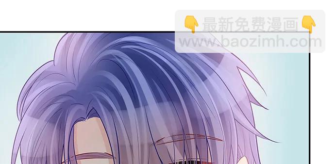 147.暧昧关系(1/4)-第137话