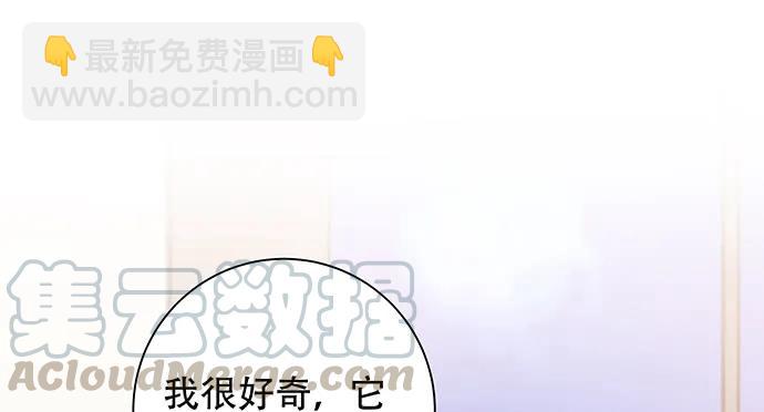 148.见面礼(1/4)-第139话
