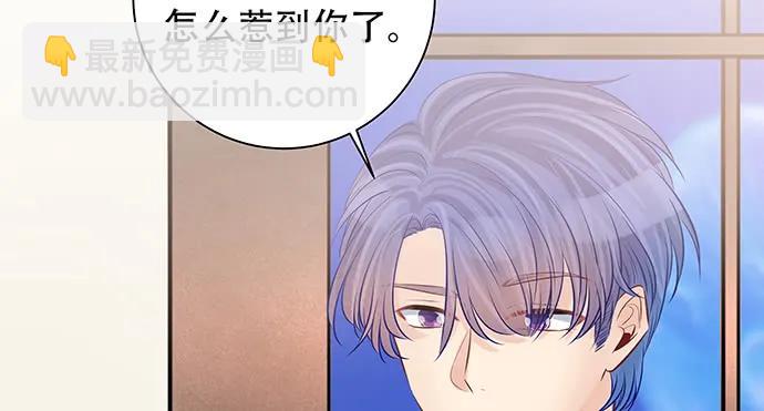 148.见面礼(1/4)-第139话