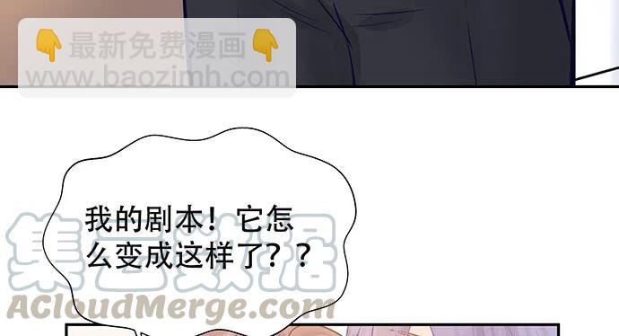 148.见面礼(1/4)-第139话