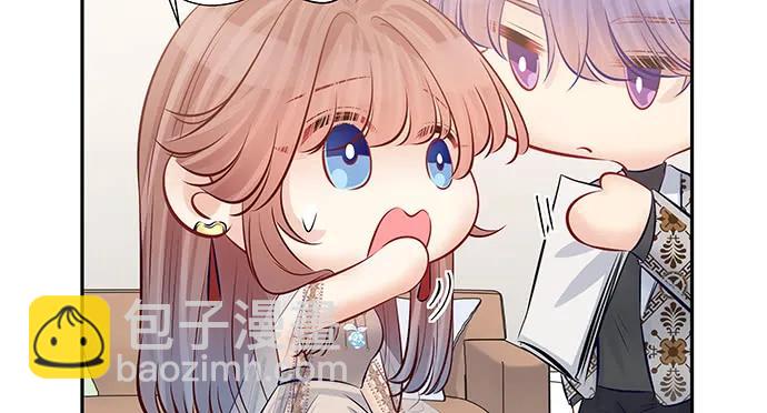 148.见面礼(1/4)-第139话