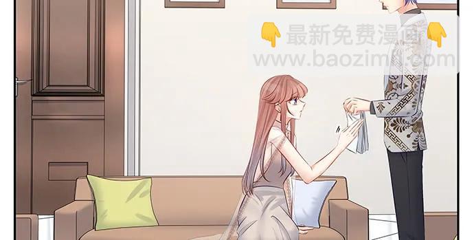 148.见面礼(1/4)-第139话