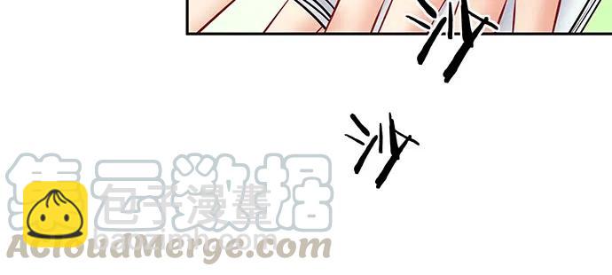 148.见面礼(1/4)-第139话