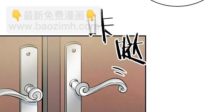 148.见面礼(1/4)-第139话
