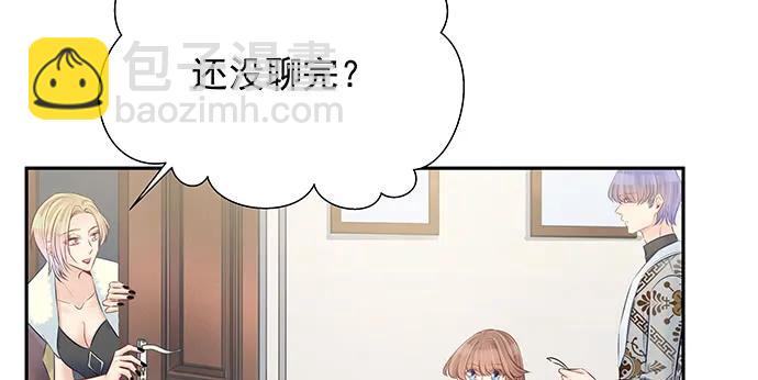 148.见面礼(1/4)-第139话