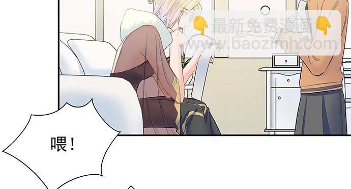 148.见面礼(1/4)-第139话