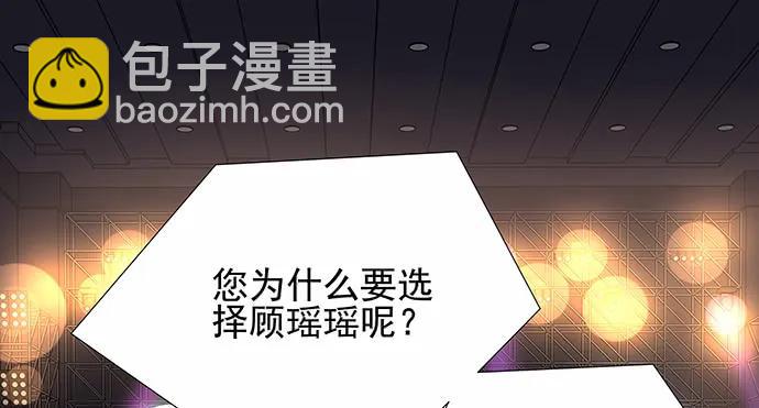 150.劲敌(1/3)-第141话