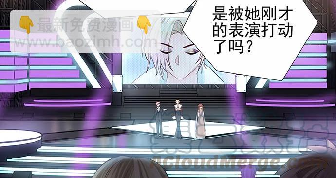 150.劲敌(1/3)-第141话