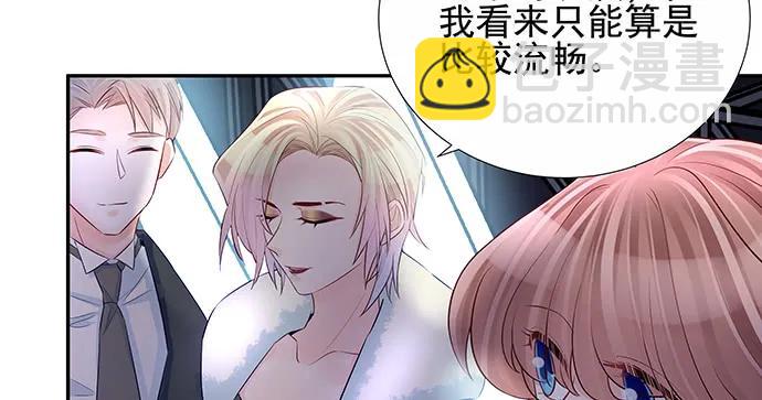 150.劲敌(1/3)-第141话